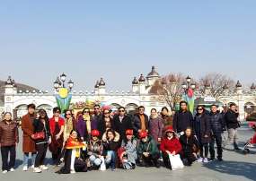 Tour Du Lịch Hàn Quốc 6 Ngày 5 Đêm Hè (Bay Vietjet Air (VJ)