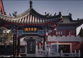 CHƯƠNG TRÌNH DU LỊCH TÌM VỀ HƠN 3000 LỊCH SỬ TRUNG HOA