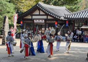 HÀ NỘI – SEOUL – NAMI – KOREAN FOLK VILLAGE THƯ VIỆN STARFIELD