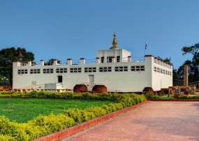 HÀNH HƯƠNG ẤN ĐỘ NEPAL - CHIÊM BÁI TỨ ĐỘNG TÂM 7N6Đ